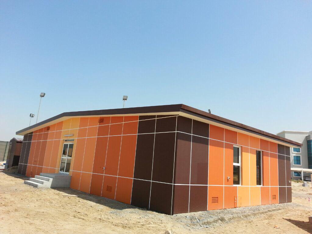 Dubai Silicon prefab lab